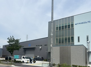 新社屋前景